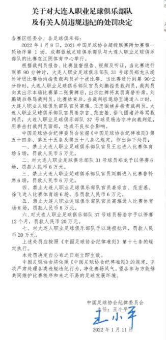 拉加蒂家族和萨尼拉家族是古吉拉特邦经营枪械生意的两年夜家族，由于世仇，两个家族之间的关系可以用冰炭不洽来形容。罗摩（兰维尔·辛格 Ranveer Singh 饰）诞生于拉加蒂家族，固然成天和枪械枪弹为伍，可是罗摩现实上是一个很是仁慈和酷爱和平的汉子。丽拉（迪皮卡·帕度柯妮 Deepika Padukone 饰）则是萨尼拉家族的小女儿，她具有美艳不成方物的外表和敢爱敢恨的潇洒个性。一次偶尔中，罗摩相逢了丽拉，俊男和美男之间敏捷碰撞出了恋爱的火花。但是，他们都知道，这段豪情注定为天理所不容，为了可以或许长相厮守下往，这对爱侣决议私奔。